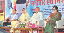 Doctors, other dignitaries grace First India and Health Department’s ‘Innovation & Mission 2030’ event in Sikar